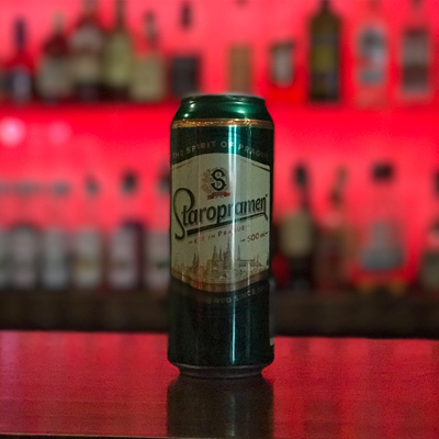 Пиво Carlsberg кег. / Beer Carlsberg